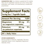 پتاسیم منیزیم آسپارتات سولگار | فروشگاه https://u-fitpro.com