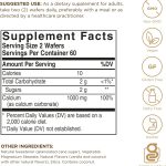 کلسیم 500 میلی گرم جویدنی سولگار | https://u-fitpro.com