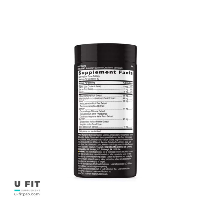 قرص تقویت تستوسترون دی تی اف | فروشگاه https://u-fitpro.com