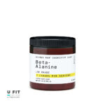 بتا آلانین کمستری لبز بیوند راو جی ان سی | فروشگاه https://u-fitpro.com