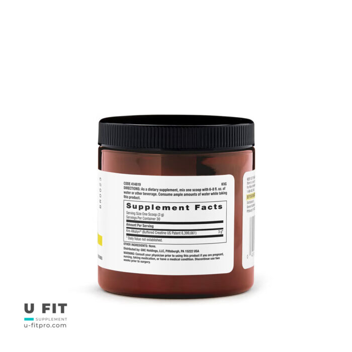 کراتین کری آلکالین کمستری لبز بیوند راو جی ان سی | https://u-fitpro.com