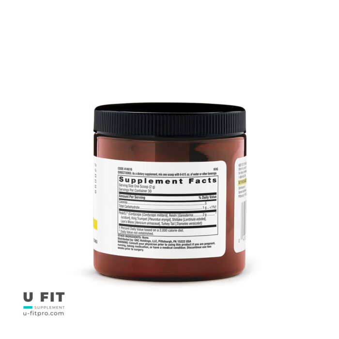 پیک او 2 کمستری لبز بیوند راو جی ان سی | فروشگاه https://u-fitpro.com