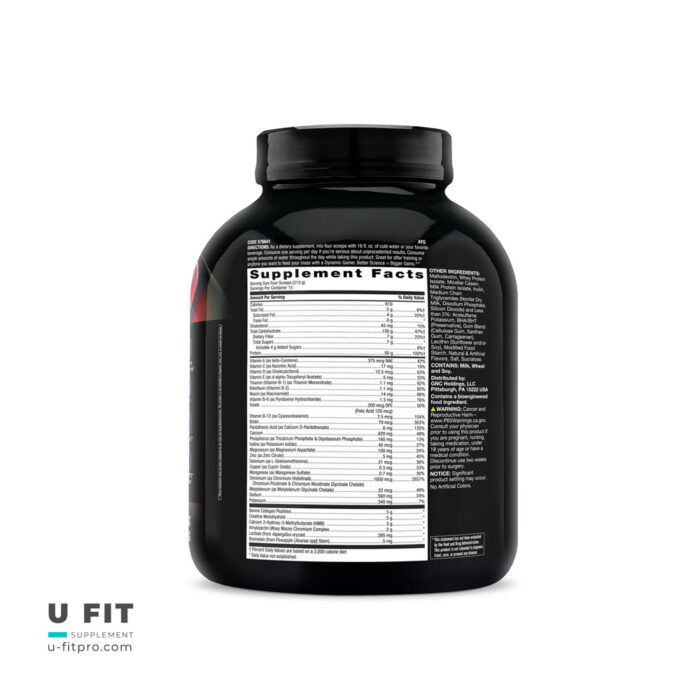 گینر داینامیک های تک بیوند راو جی ان سی | فروشگاه https://u-fitpro.com