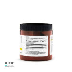 ال سیترولین کمستری لبز بیوند راو جی ان سی | فروشگاه https://u-fitpro.com