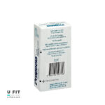 پروپشیا (فیناستراید) ۱ میلی‌گرم | فروشگاه https://u-fitpro.com