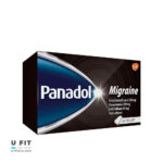 پانادول میگرن 24 عددی | فروشگاه https://u-fitpro.com/
