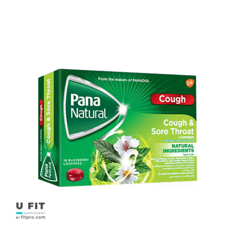 قرص مکیدنی طبيعى پپانادول پانا گلودرد و سرفه | فروشگاه https://u-fitpro.com