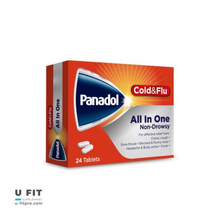 پانادول آل این وان سرماخوردگی و آنفولانزا | فروشگاه https://u-fitpro.com