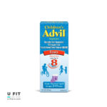 شربت ادویل کودکان 2 تا 11 سال | فروشگاه https://u-fitpro.com