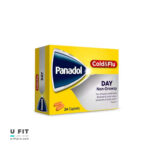پانادول سرماخوردگی و آنفولانزا روز | فروشگاه https://u-fitpro.com