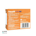 پانادول آل این وان سرماخوردگی و آنفولانزا | فروشگاه https://u-fitpro.com