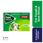 قرص مکیدنی طبيعى پپانادول پانا گلودرد و سرفه | فروشگاه https://u-fitpro.com