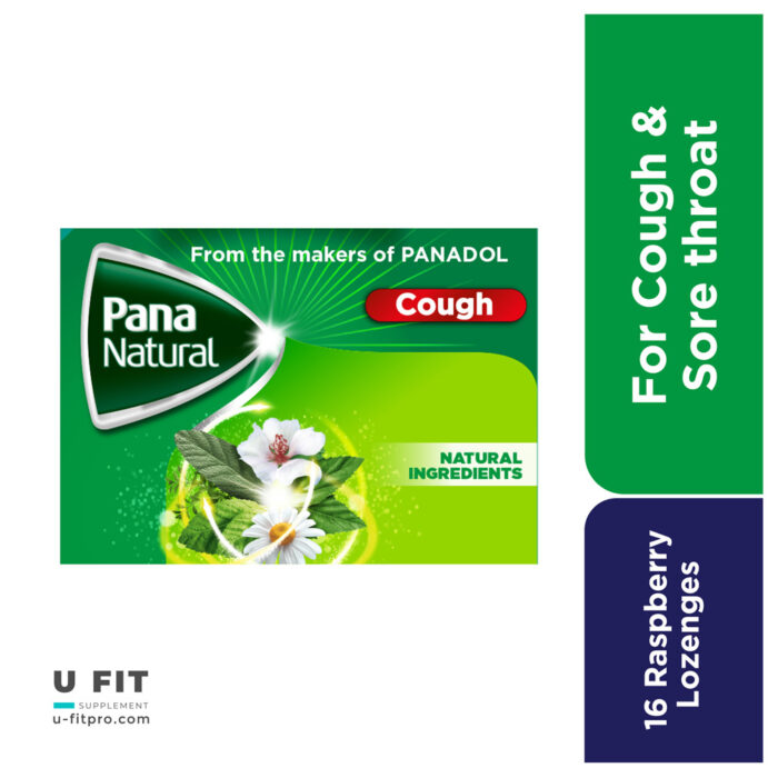 قرص مکیدنی طبيعى پپانادول پانا گلودرد و سرفه | فروشگاه https://u-fitpro.com