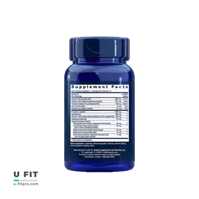 آنتی الکل لايف اكستنشن | فروشگاه https://u-fitpro.com