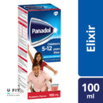 شربت پانادول الكسير ٥ تا ١٢ سال کودک | فروشگاه https://u-fitpro.com