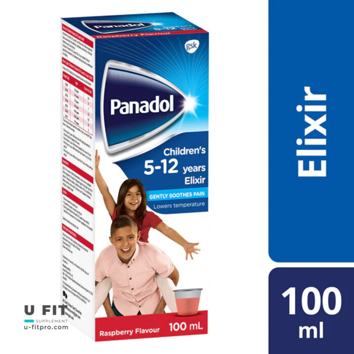 شربت پانادول الكسير ٥ تا ١٢ سال کودک | فروشگاه https://u-fitpro.com