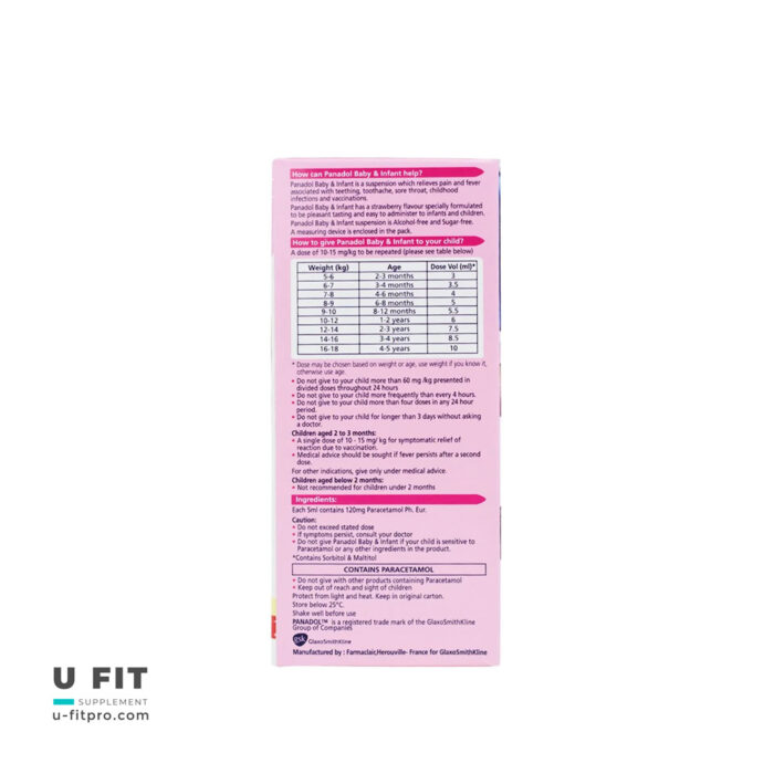 شربت پانادول نوزاد | فروشگاه https://u-fitpro.com/