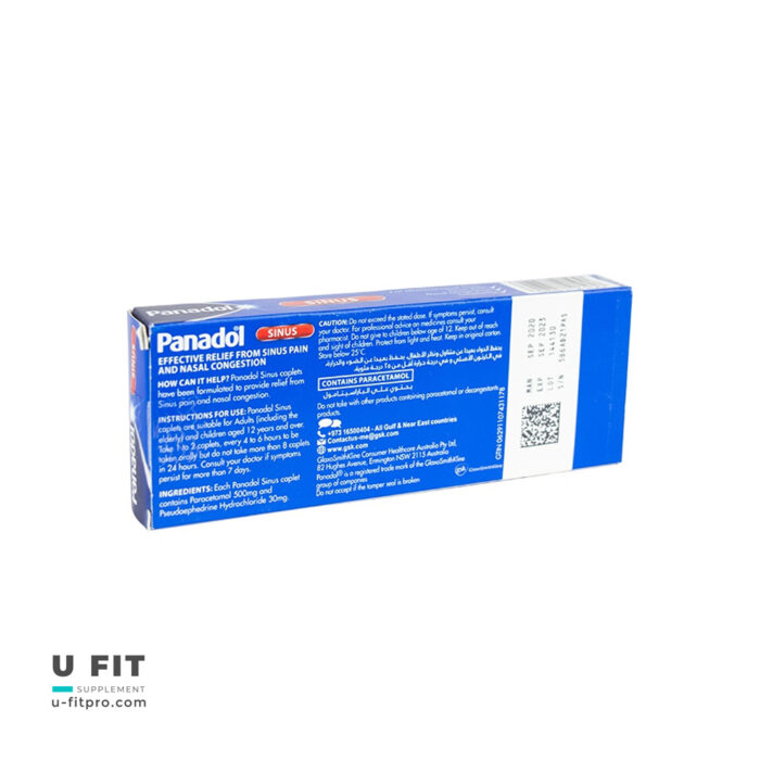 قرص پانادول سینوس | فروشگاه https://u-fitpro.com