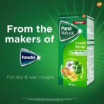 شربت طبیعی پانادول سرفه خشک و مرطوب | فروشگاه https://u-fitpro.com