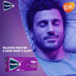 پانادول مسکن شبانه | فروشگاه https://u-fitpro.com