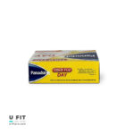 پانادول سرماخوردگی و آنفولانزا روز | فروشگاه https://u-fitpro.com