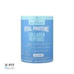 کلاژن پپتاید ویتال پودر ۵۶۷ گرم | فروشگاه https://u-fitpro.com