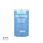 کلاژن پپتاید ویتال پودر ۲۸۴ گرم | فروشگاه https://u-fitpro.com/