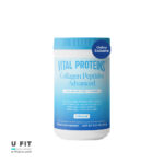 کلاژن پپتاید ادونس پودر ٢٦٥ گرم | فروشگاه https://u-fitpro.com