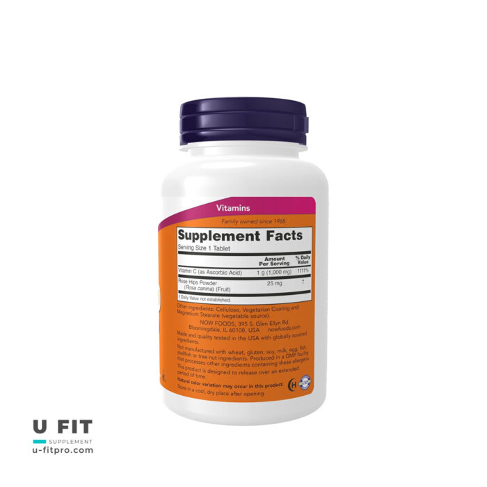 ویتامین سی 1000 ناوفودز | فروشگاه https://u-fitpro.com