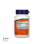 پروبیوتیک 50 بیلیون ناوفودز | فروشگاه https://u-fitpro.com