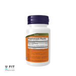 پروبیوتیک 20 بیلیون زنان | فروشگاه https://u-fitpro.com