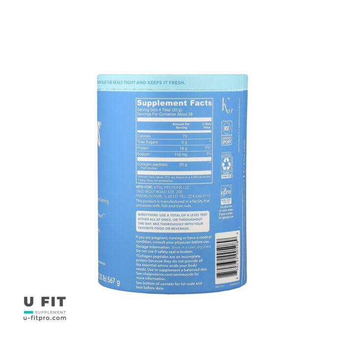 کلاژن پپتاید ویتال پودر ۵۶۷ گرم | فروشگاه https://u-fitpro.com
