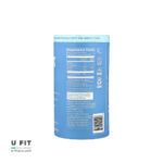 کلاژن پپتاید ویتال پودر ۲۸۴ گرم | فروشگاه https://u-fitpro.com/