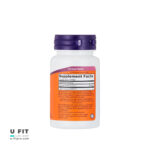 كوآنزيم كيوتن ۱۰۰ ميل ناوفودز | فروشگاه https://u-fitpro.com