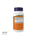 پروبیوتیک ۲۵ بیلیون ناو فودز | فروشگاه https://u-fitpro.com