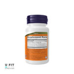 پروبیوتیک ۱۰۰ بیلیون ناوفودز | فروشگاه https://u-fitpro.com