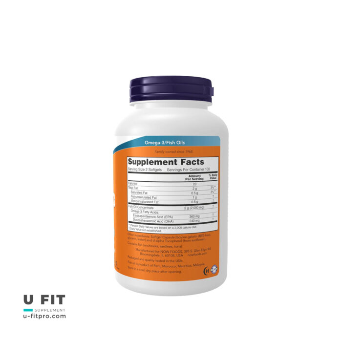 امگا ۳ فیش اویل ۱۰۰۰ میلی‌گرم ناو فودز | فروشگاه https://u-fitpro.com/