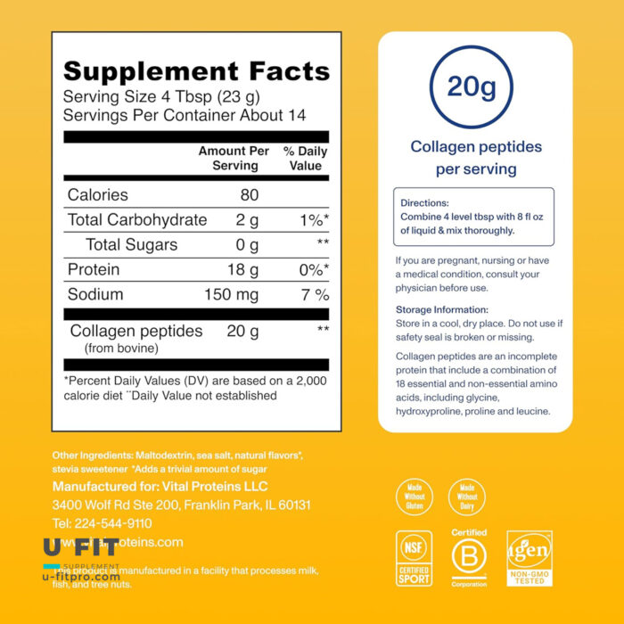 كلاژن پپتايد ويتال وانيل پودر ٣٢٧ گرم | فروشگاه https://u-fitpro.com