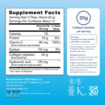 کلاژن پپتاید ادونس پودر ٢٦٥ گرم | فروشگاه https://u-fitpro.com