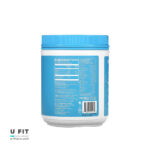 کلاژن پپتاید ویتال پودر ۵۶۷ گرم | فروشگاه https://u-fitpro.com