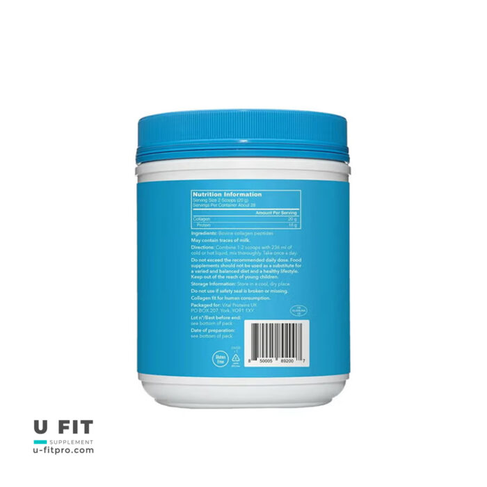 کلاژن پپتاید ویتال پودر ۵۶۷ گرم | فروشگاه https://u-fitpro.com