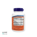 امگا ۳ فیش اویل ۱۰۰۰ میلی‌گرم ناو فودز | فروشگاه https://u-fitpro.com/