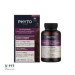 فيتو سيان مکمل ضد ریزش مو | فروشگاه https://u-fitpro.com/