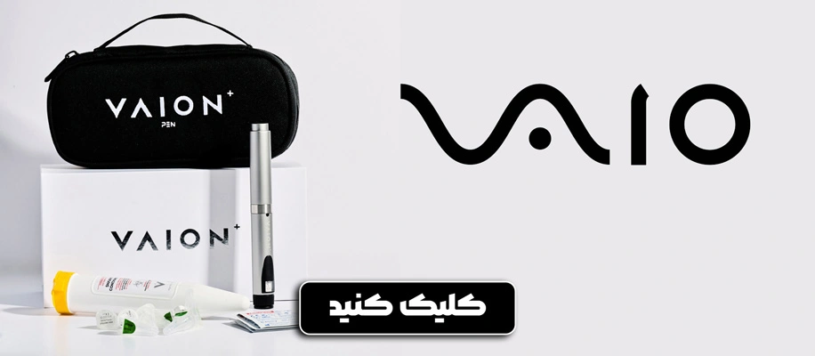 فروشگاه یوفیت پرو u-fitpro