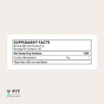 کراتین مونوهیدرات تورن پودر | Creatine Monohydrate, Amino Acid Powder - Support Muscles, Cellular Energy and Cognitive Function - Image 2