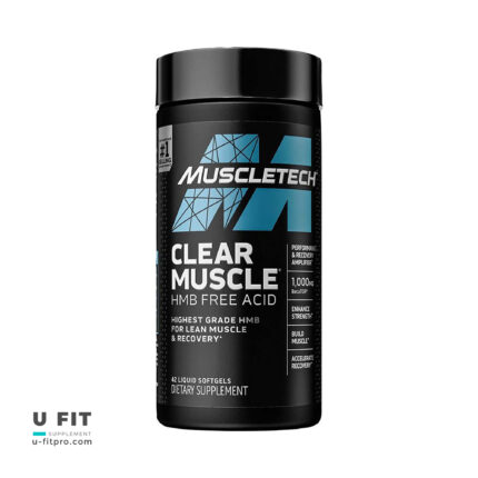 گِیر کلیر ماسل ماسل تک | فروشگاه https://u-fitpro.com/