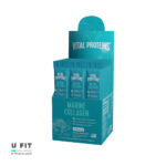 مارين كلاژن ويتال پروتئينز ۲۰ ساشه | فروشگاه https://u-fitpro.com