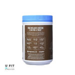 کلاژن پپتاید ويتال شکلات پودر | فروشگاه https://u-fitpro.com