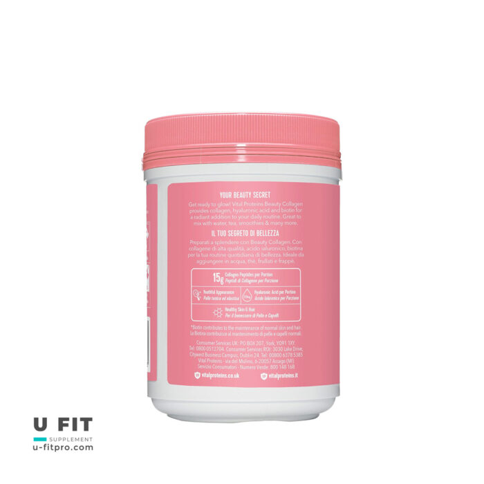 کلاژن پپتاید ويتال بيوتى توت فرنگى پودر | فروشگاه https://u-fitpro.com/