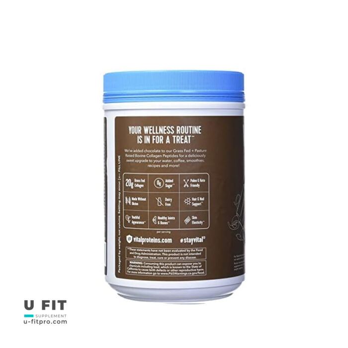 کلاژن پپتاید ويتال شکلات پودر | فروشگاه https://u-fitpro.com